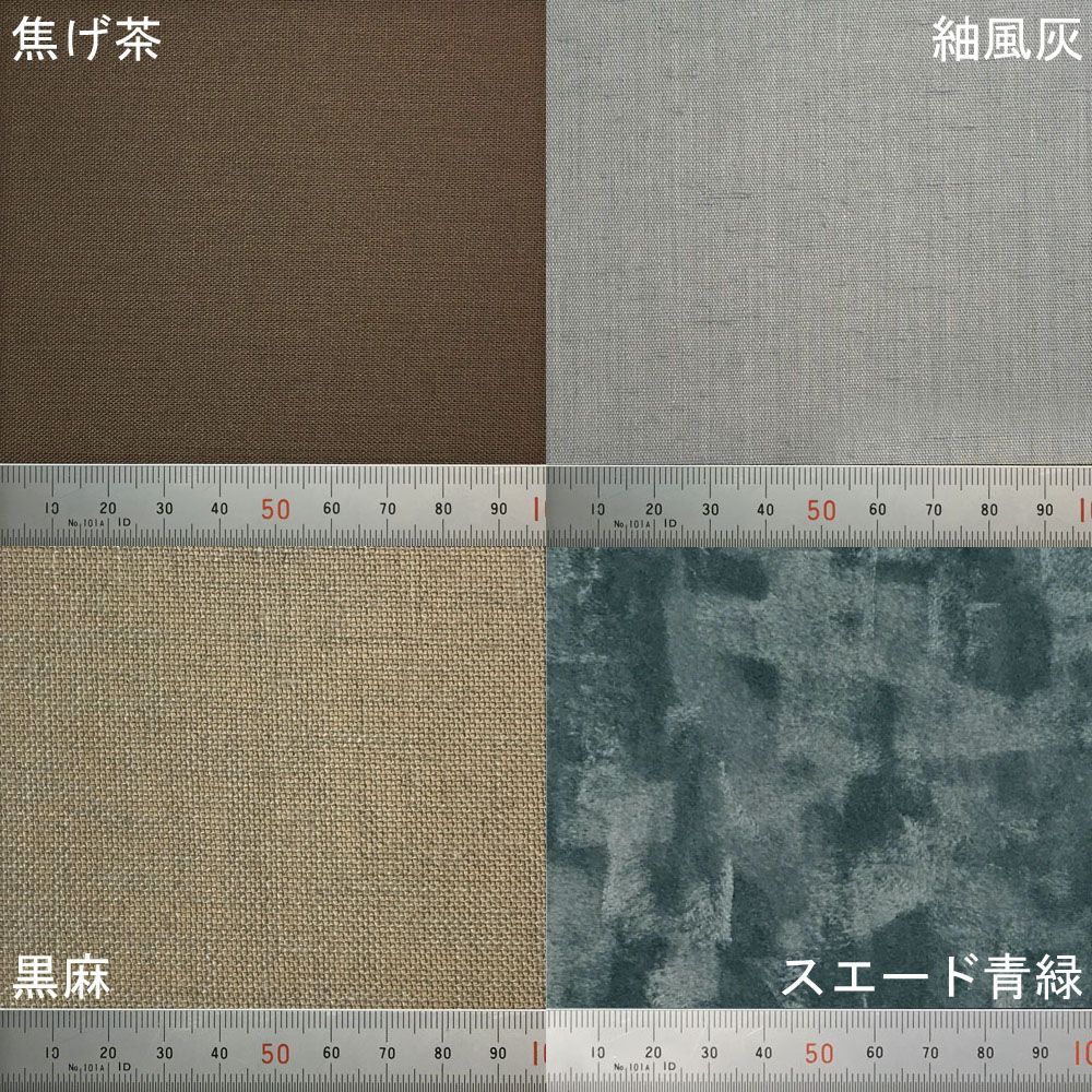 詳細画像6 アクリフロート[P] フリー製作