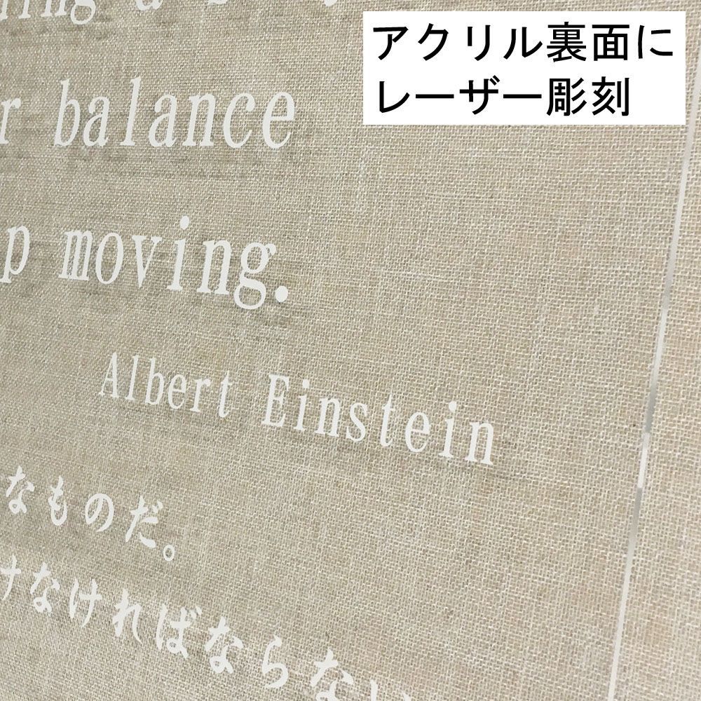詳細画像7 アクリフロート[P] フリー製作
