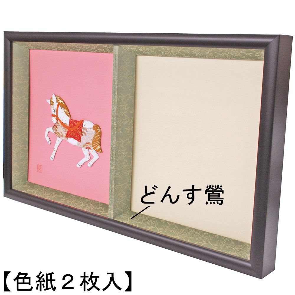 詳細画像5 押絵額 GT24