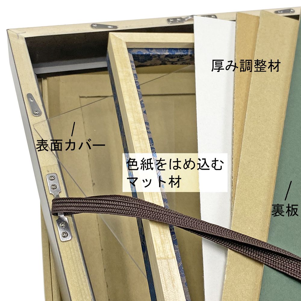 詳細画像6 押絵額 GT24