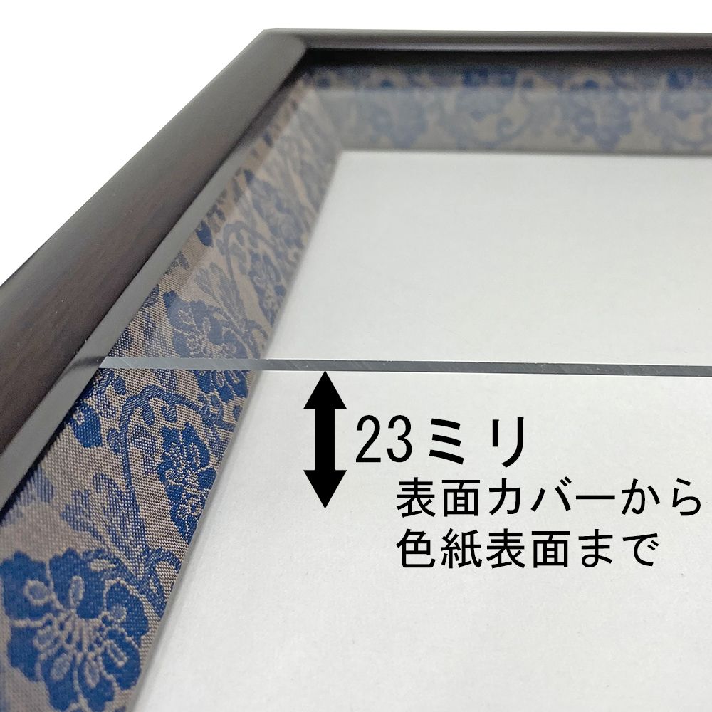 詳細画像8 押絵額 GT24