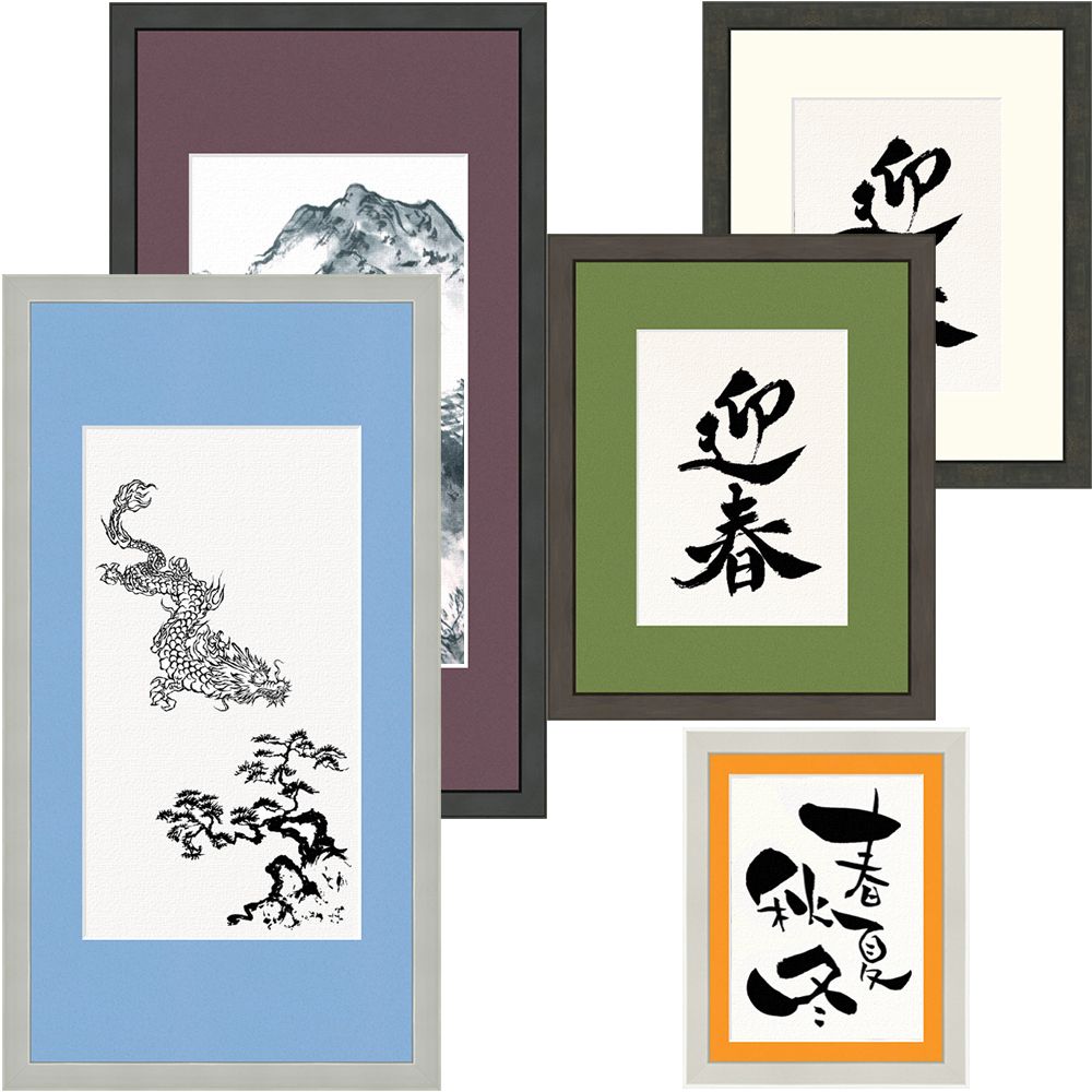 詳細画像 書道・水墨画額 CF