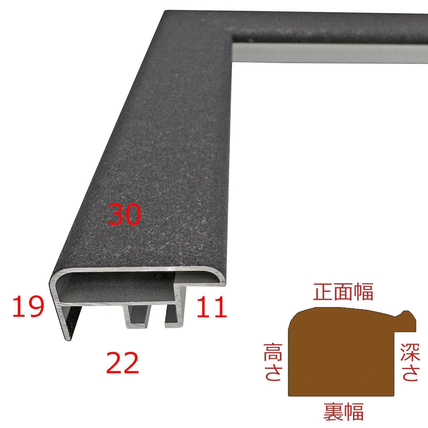 書道・水墨画額 CF 書道用紙向けのマット付、オーソドックスな形状の