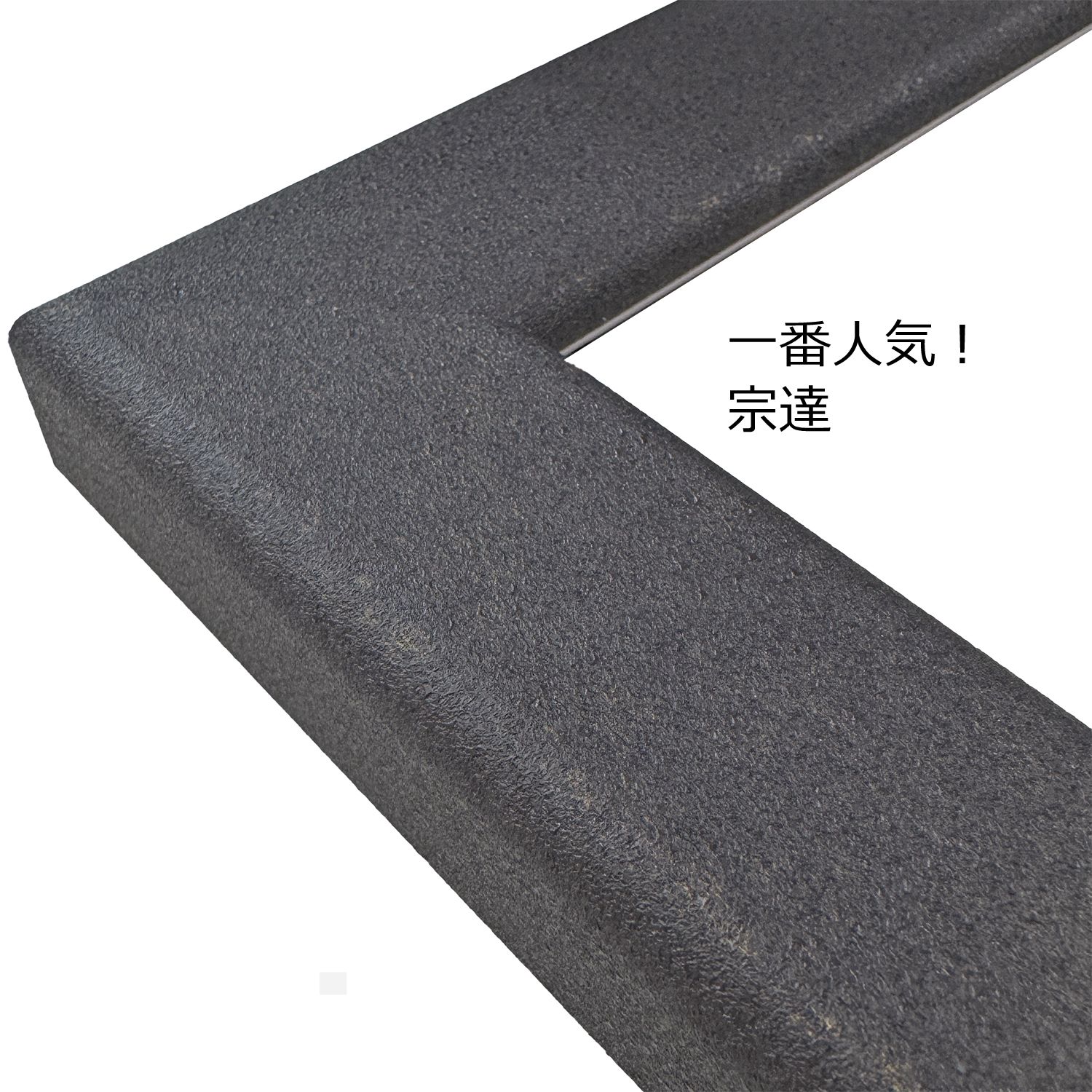 詳細画像4 書道・水墨画額 CF