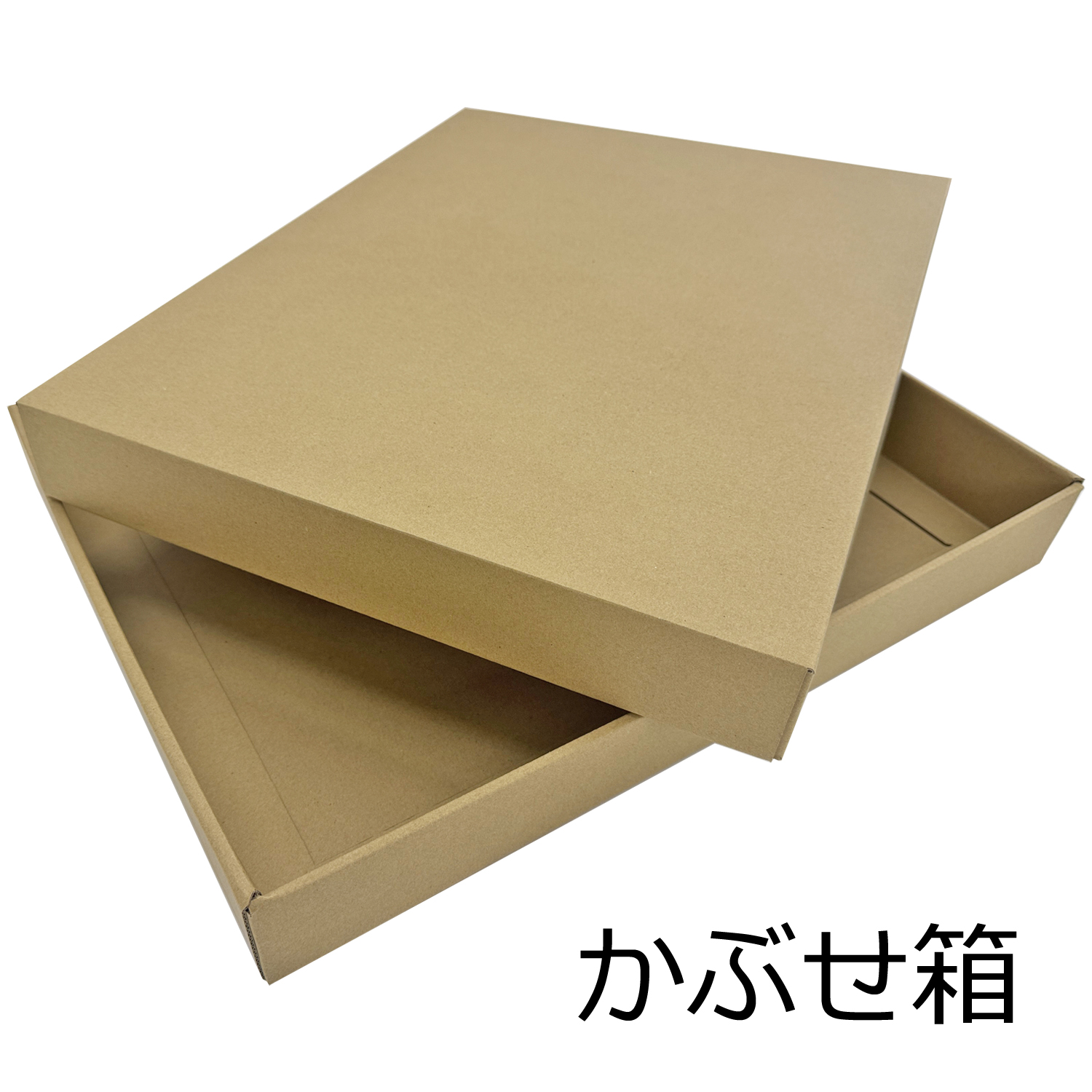 額縁用 かぶせ箱 お好みの大きさの額縁用の箱を一点製作いたします