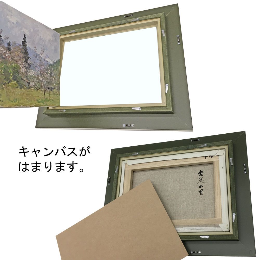 詳細画像8 油絵額縁 8160