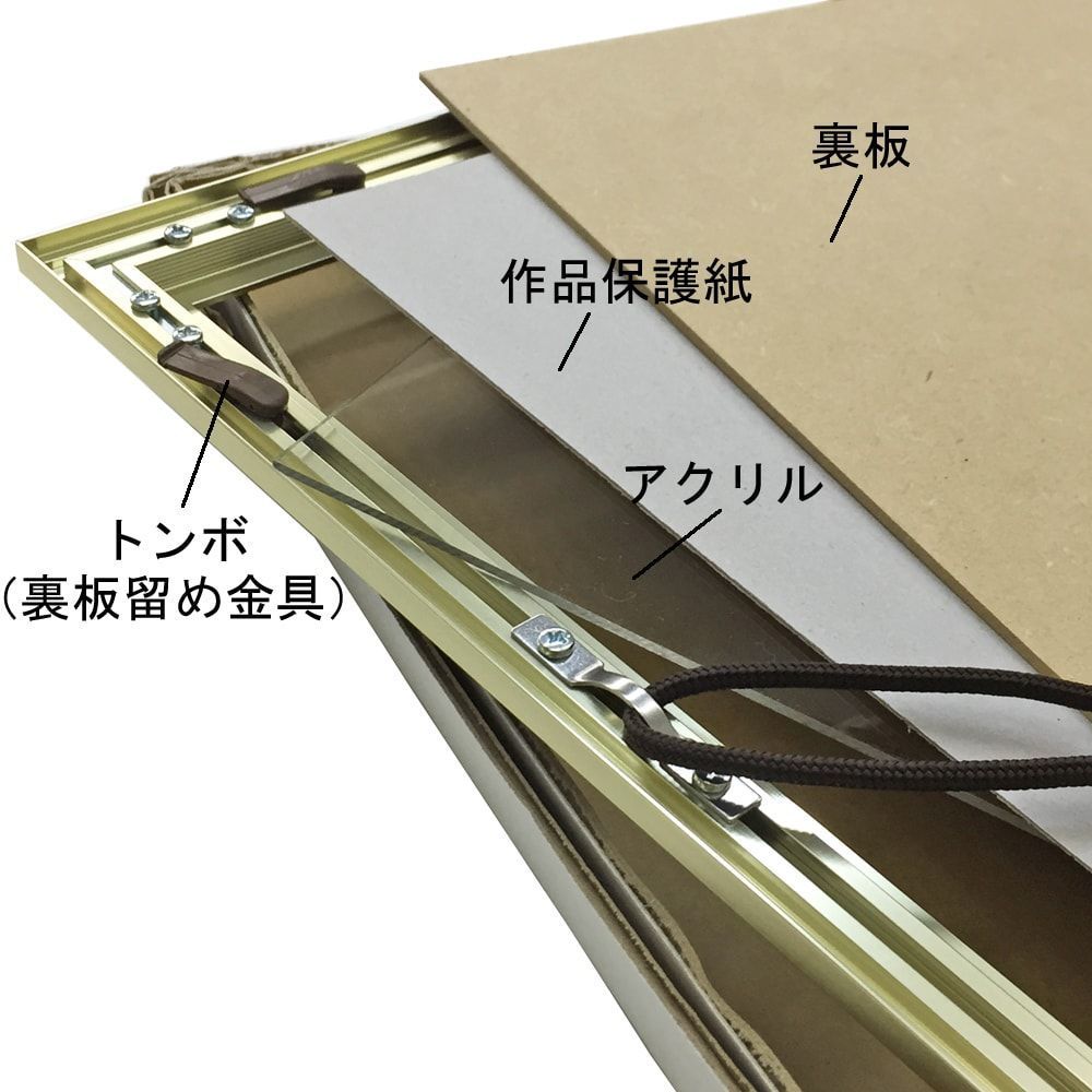 詳細画像7 手ぬぐい額 HVM