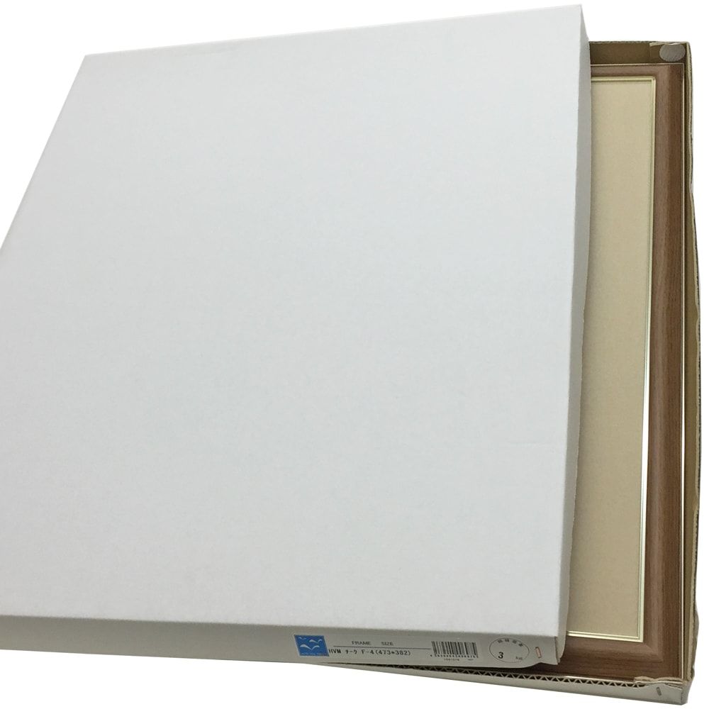 詳細画像9 手ぬぐい額 HVM