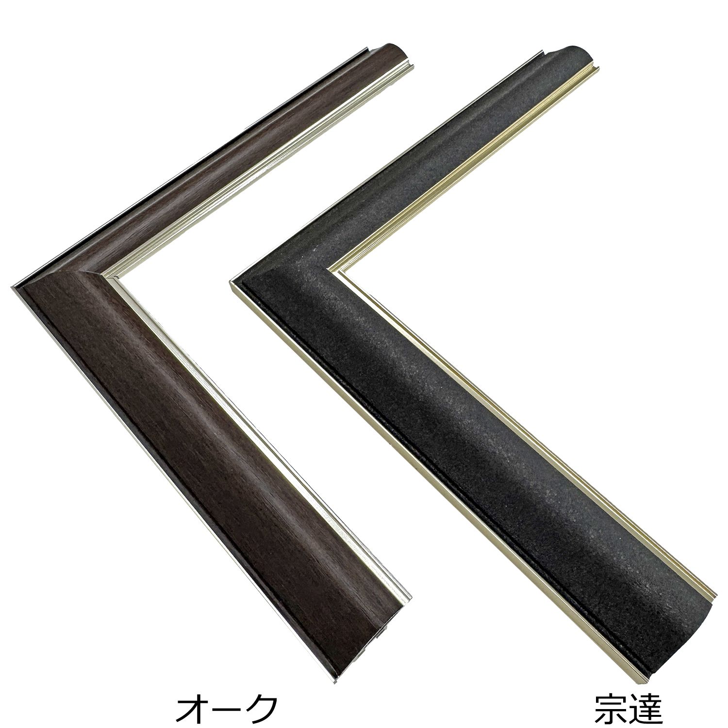 詳細画像6 一般額. HVM