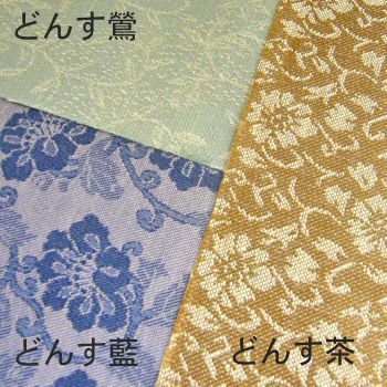 押絵額 TG-65 広めのマット幅でゆったり見せる高級押し絵額