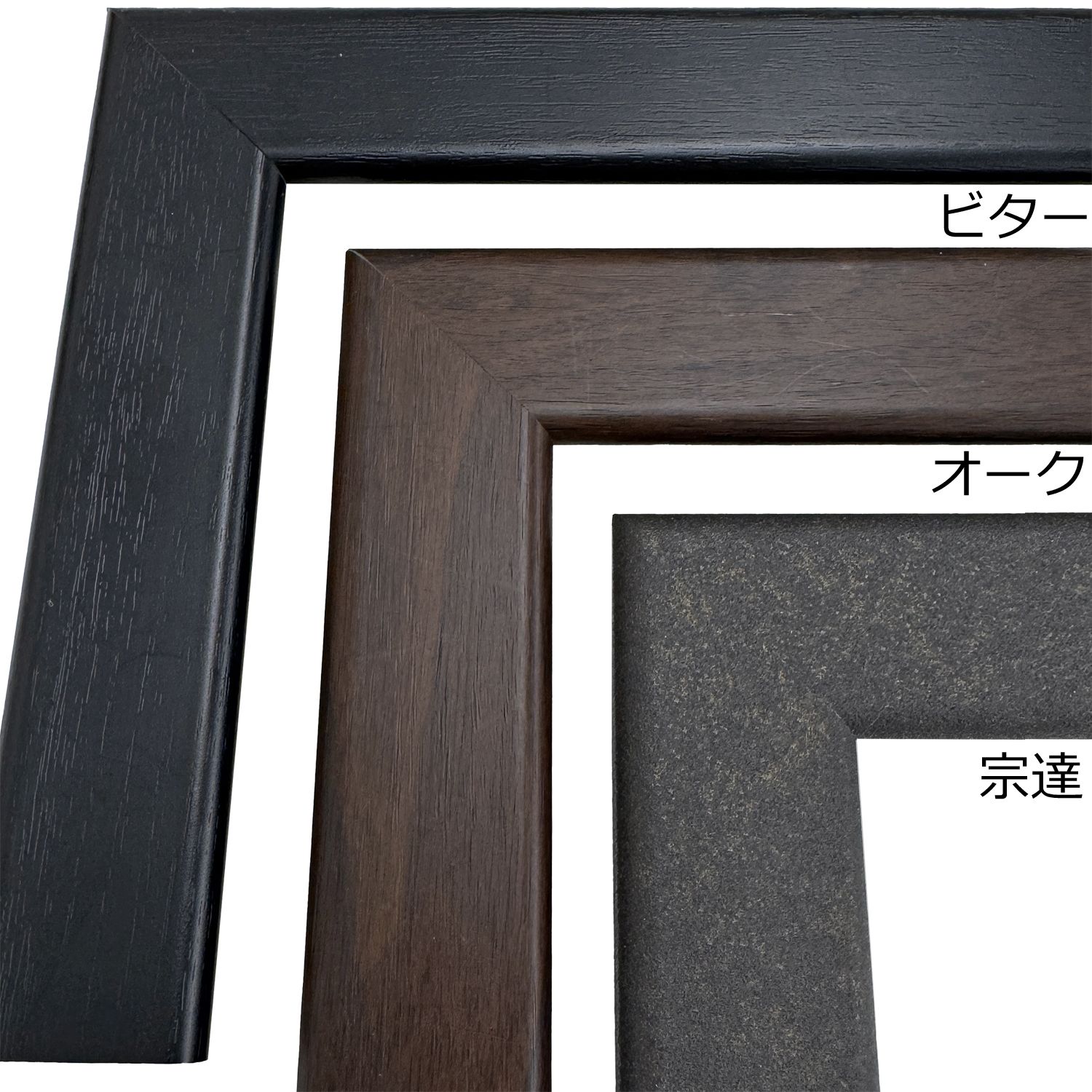 詳細画像5 一般額 CF