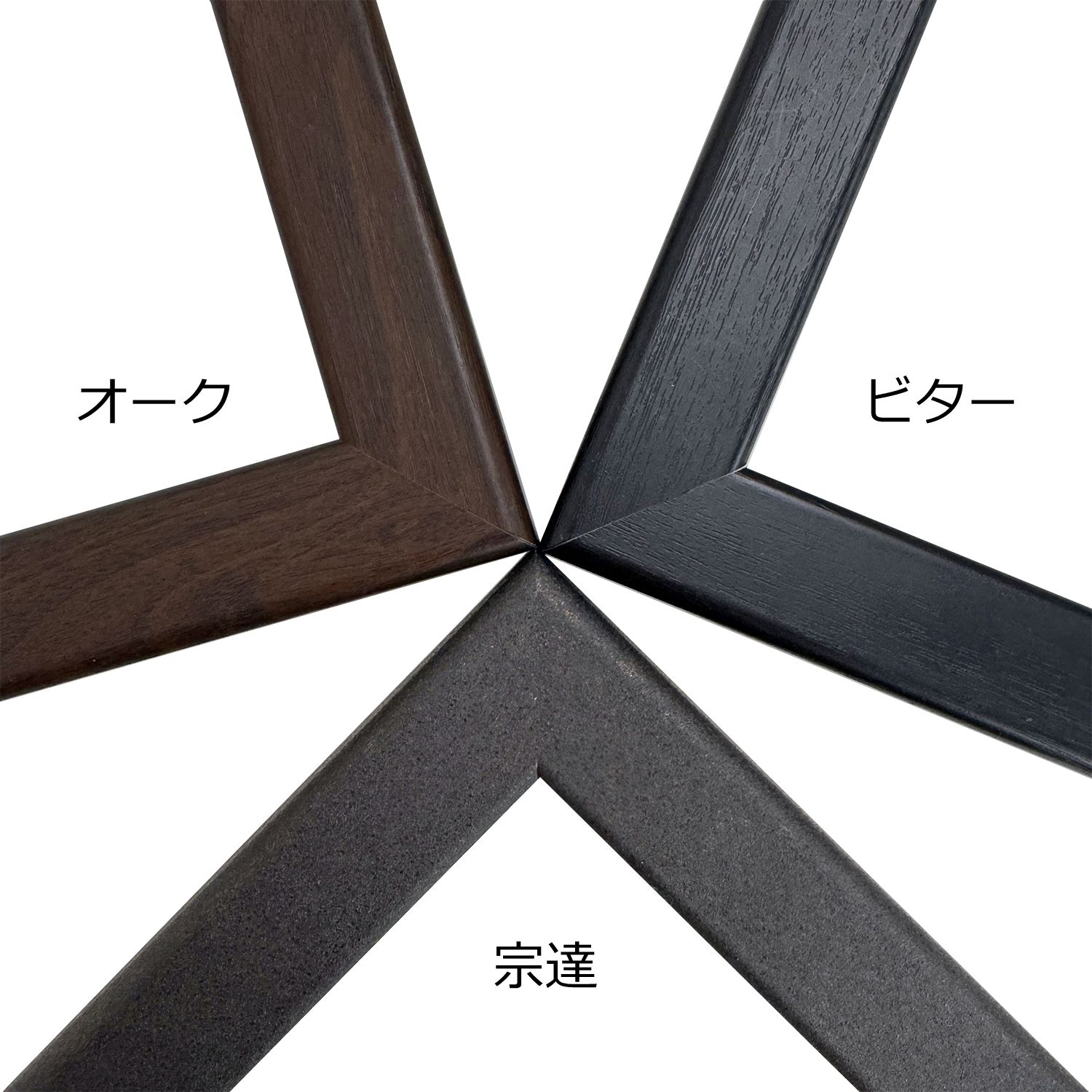 手ぬぐい額 CF 適度な太さとシンプルな形状の、アルミ製手ぬぐい額