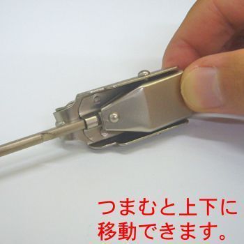 詳細画像3 額吊金具 楕円線自在