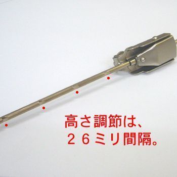 詳細画像4 額吊金具 楕円線自在