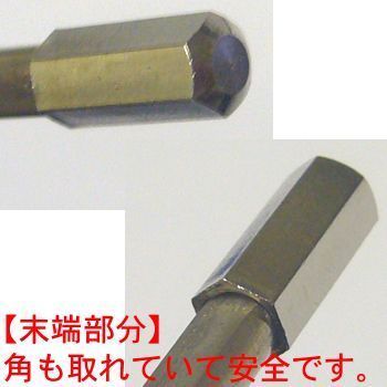 詳細画像6 額吊金具 楕円線自在