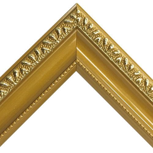 金消し