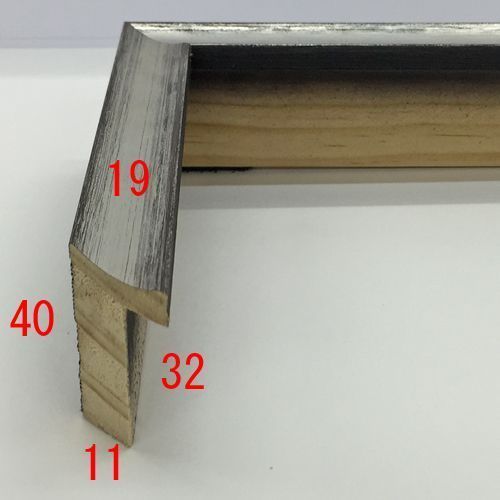 詳細画像3 D-10228