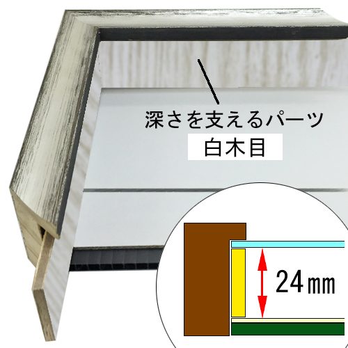 詳細画像4 D-10228