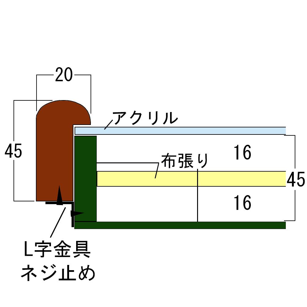詳細画像10 着物の帯地専用額 GT24