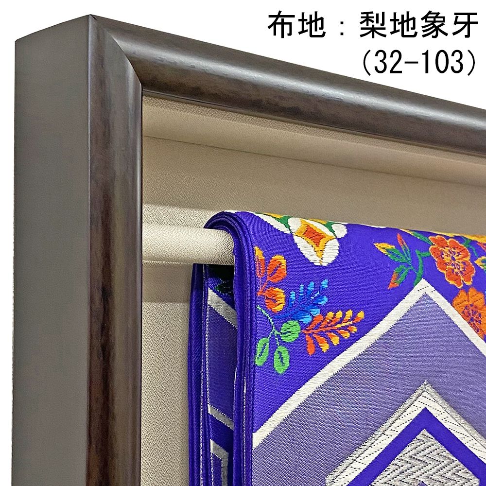 詳細画像2 着物の帯地専用額 GT24