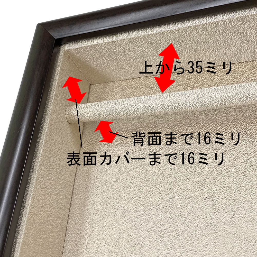 詳細画像4 着物の帯地専用額 GT24