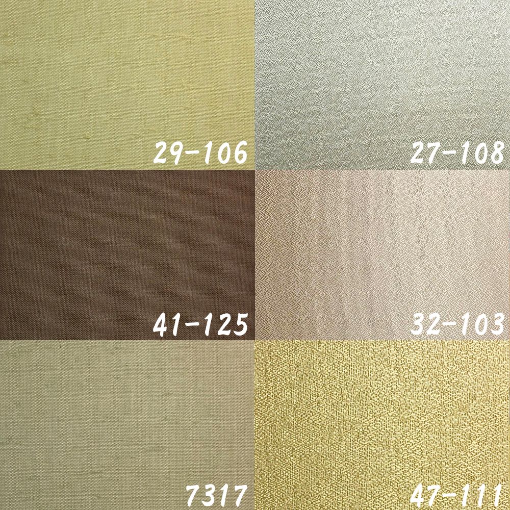 おすすめの布地画像6色