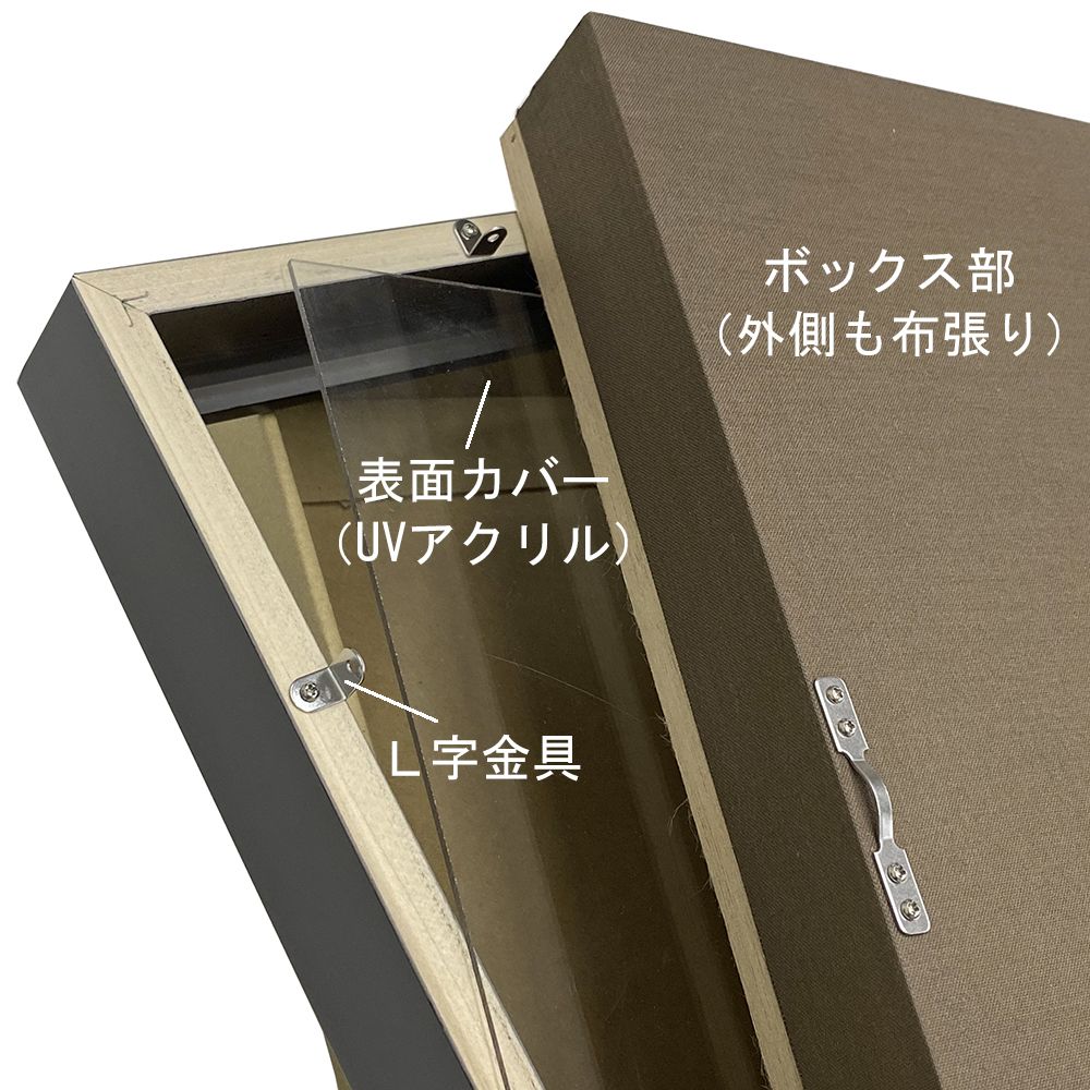 詳細画像8 着物の帯地専用額 GT24