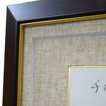 額装実例3 寄せ書き 二つ折り色紙