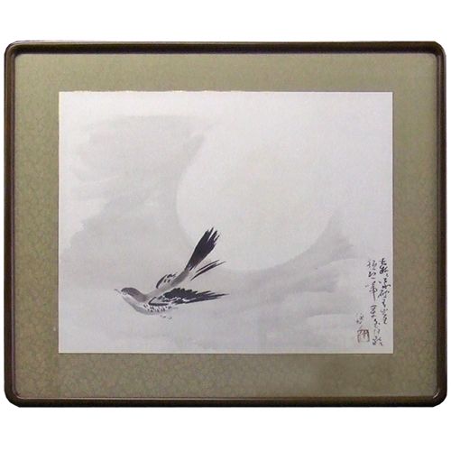 水墨画 隅丸額