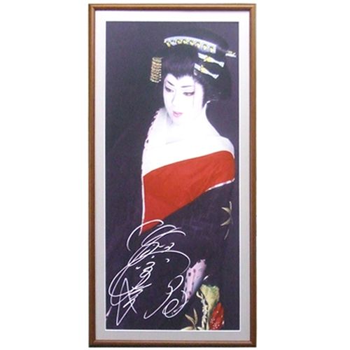 歌舞伎 女形 タオル画