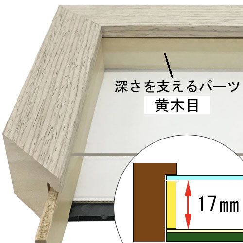 詳細画像4 03-1006WD