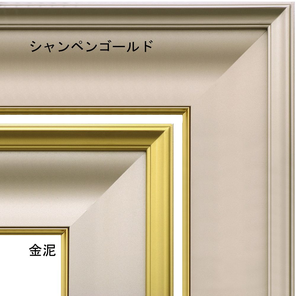 絵画　朝焼け　海辺　豪華な額縁　金色　ゴールド 風水開運縁起物絵画＊金の龍舟七福神～金雲海～福徳円満 金運