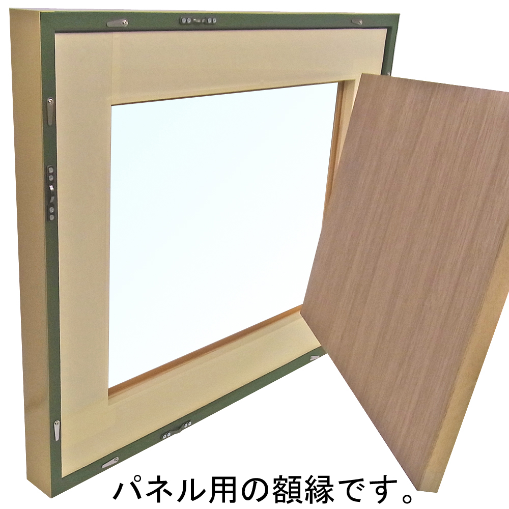 詳細画像7 日本画額縁 3407