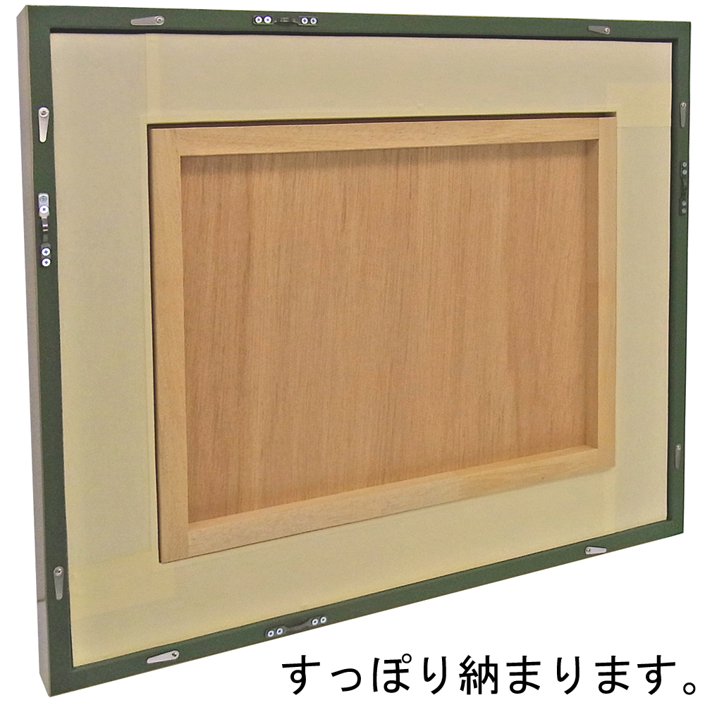 詳細画像8 日本画額縁 3407