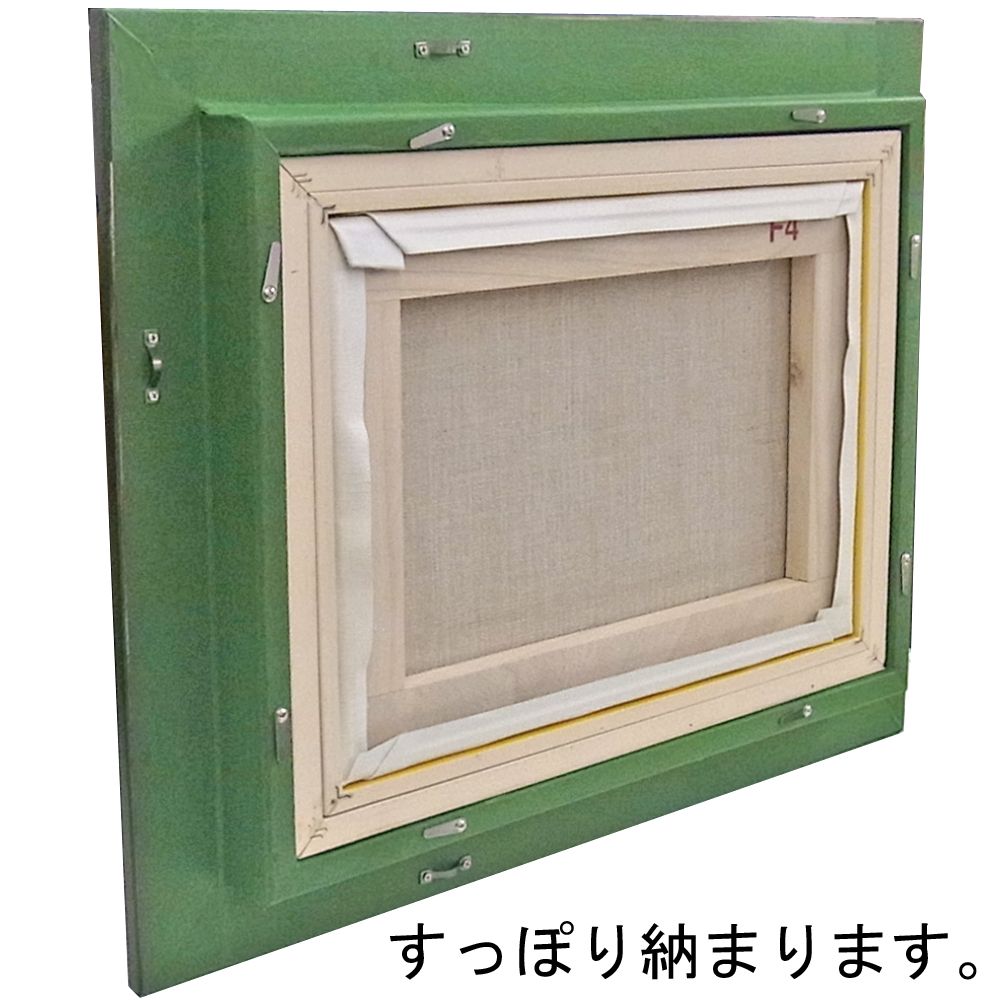 油絵額縁 7711(N) 奇をてらわない形状と上品な色合いの油彩額
