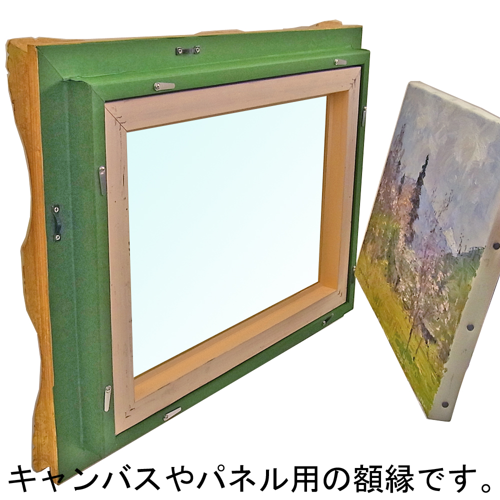 詳細画像6 油絵額縁 7802