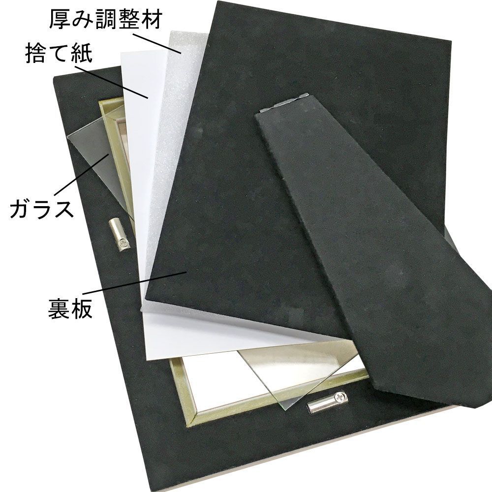 詳細画像9 写真立て 8503