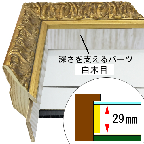 詳細画像4 E-70028