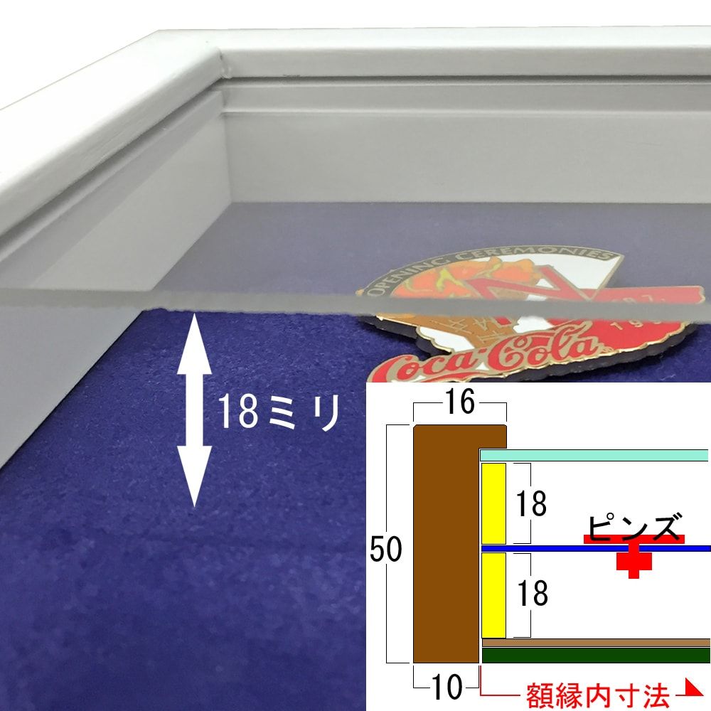 詳細画像6 ピンバッジ用 レイヤーボックス