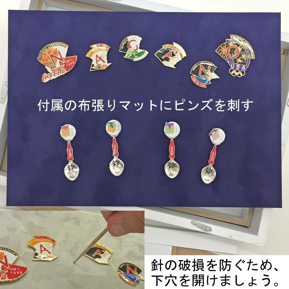 ピンバッジ用 レイヤーボックス 額縁いっぱいに飾れる、シンプル設計の