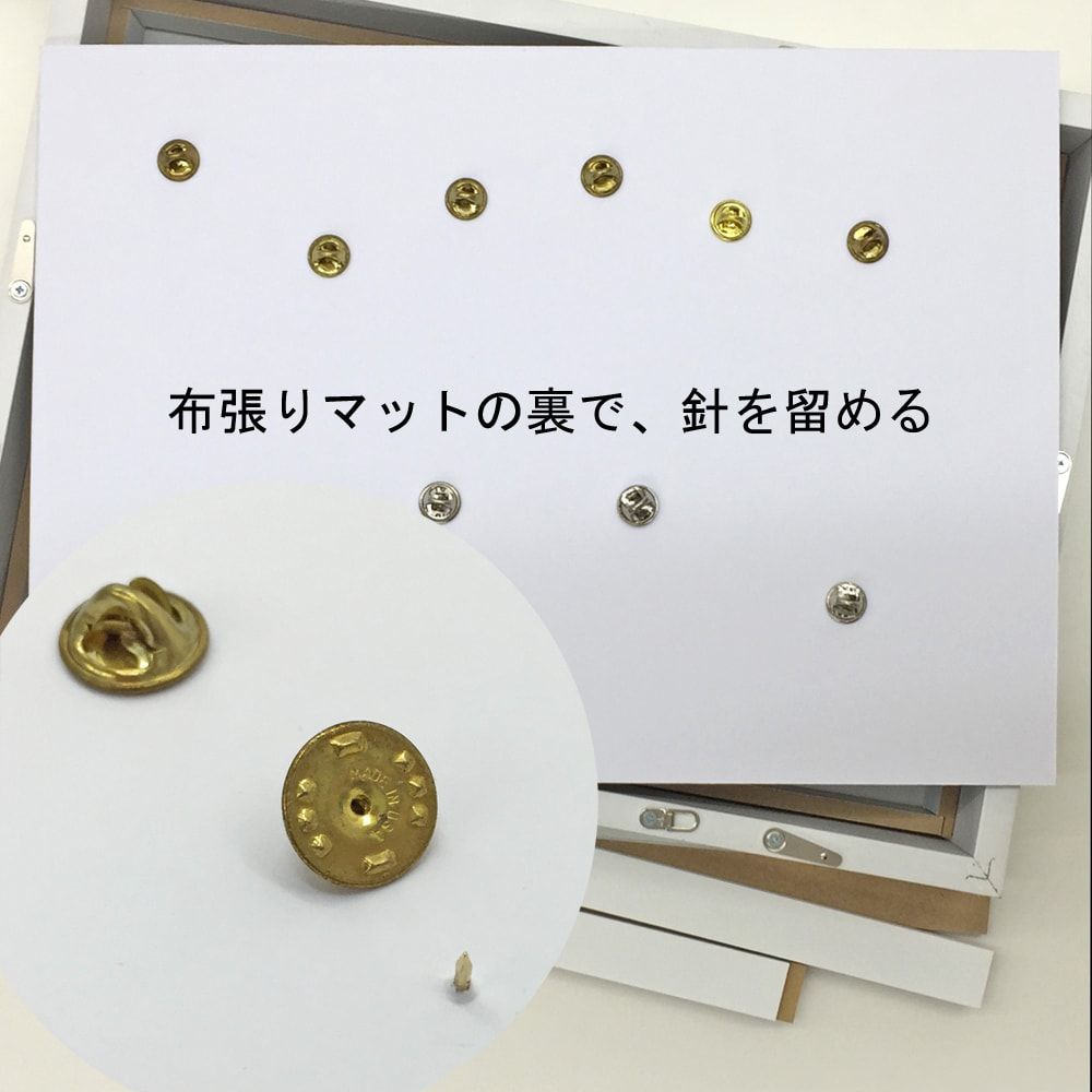 ピンバッジ用 レイヤーボックス 額縁いっぱいに飾れる、シンプル設計の