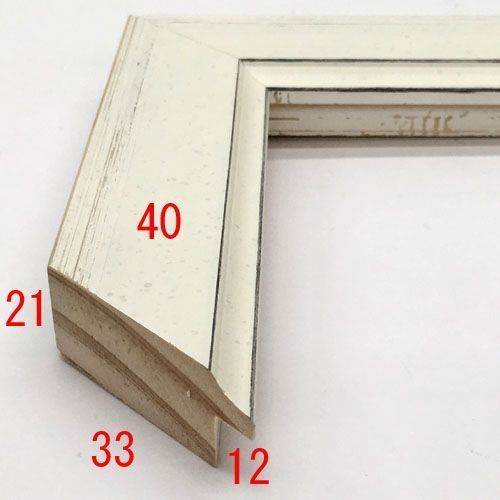 詳細画像3 B-31014R