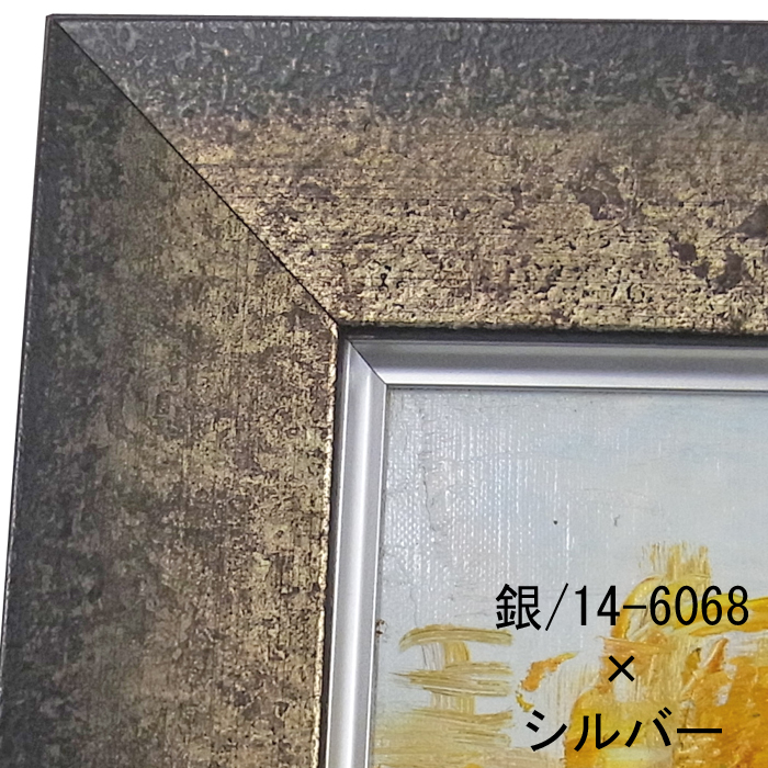 詳細画像3 自社油縁 ポンペイ・LT面金