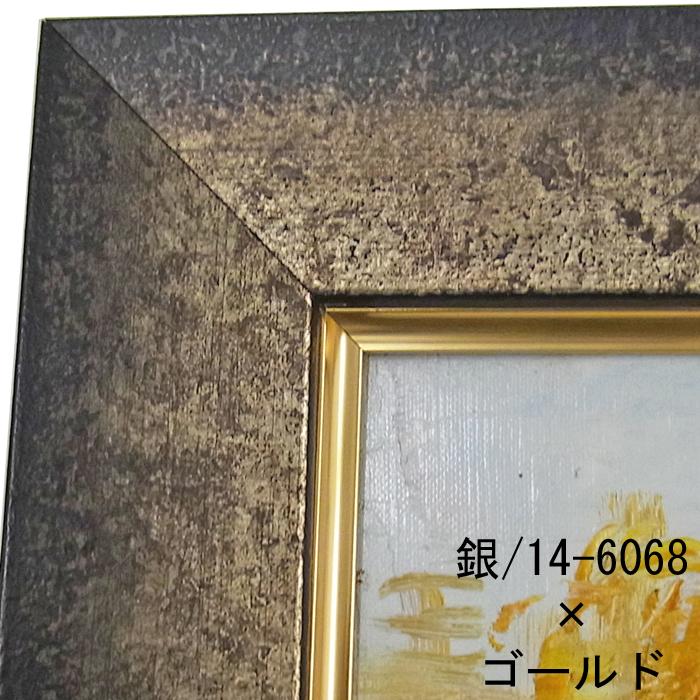 詳細画像5 自社油縁 ポンペイ・LT面金