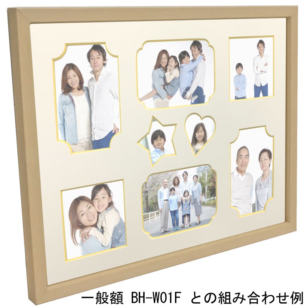 大事なお子さん、家族写真入れましょう！高級額縁！六枚入れれます mpfr007_2.jpg
