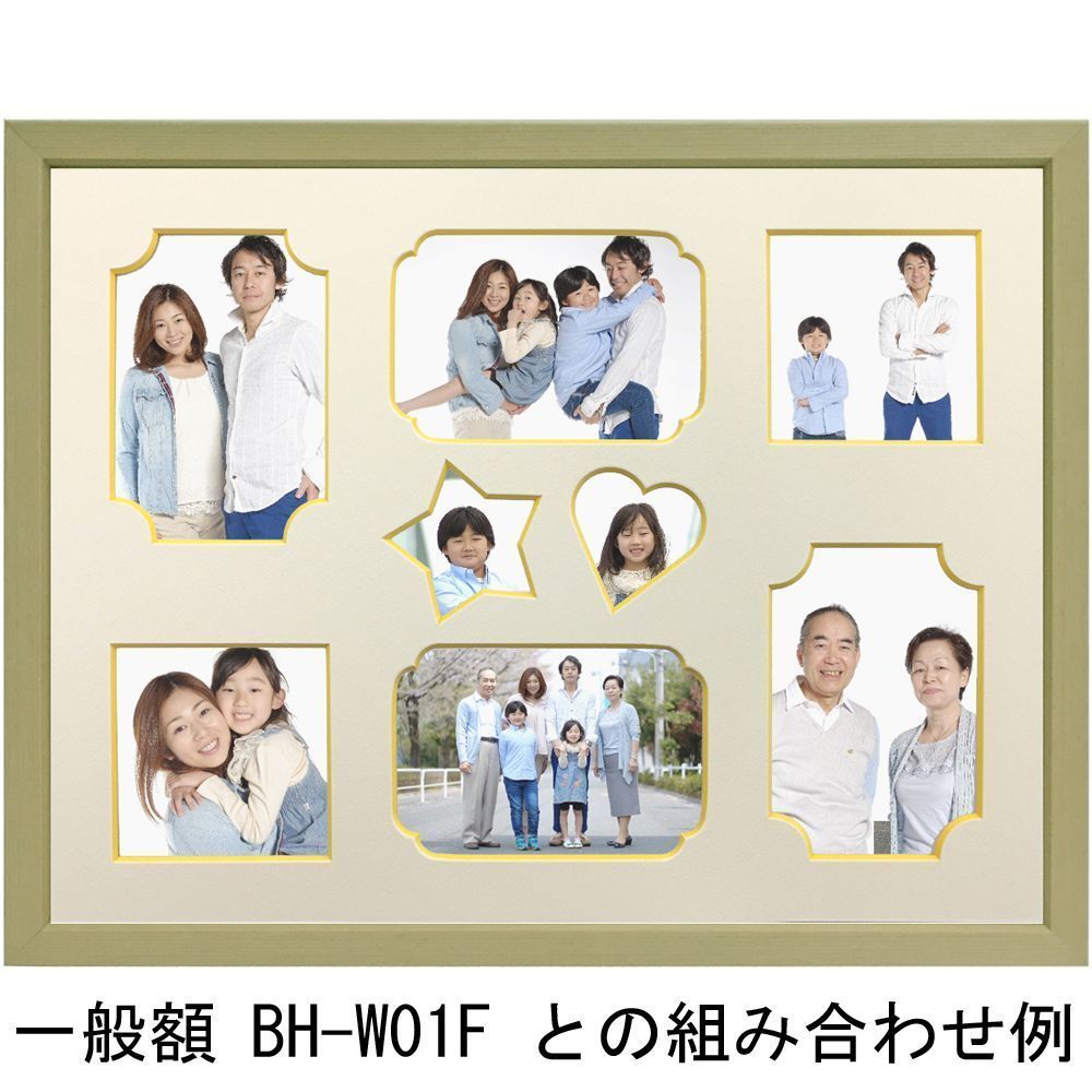 詳細画像10 ファミリーマット 太子サイズ