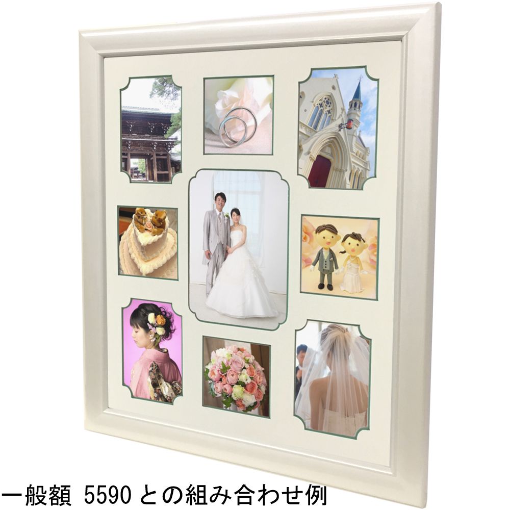 詳細画像 ファミリーマット 四ツ切サイズ