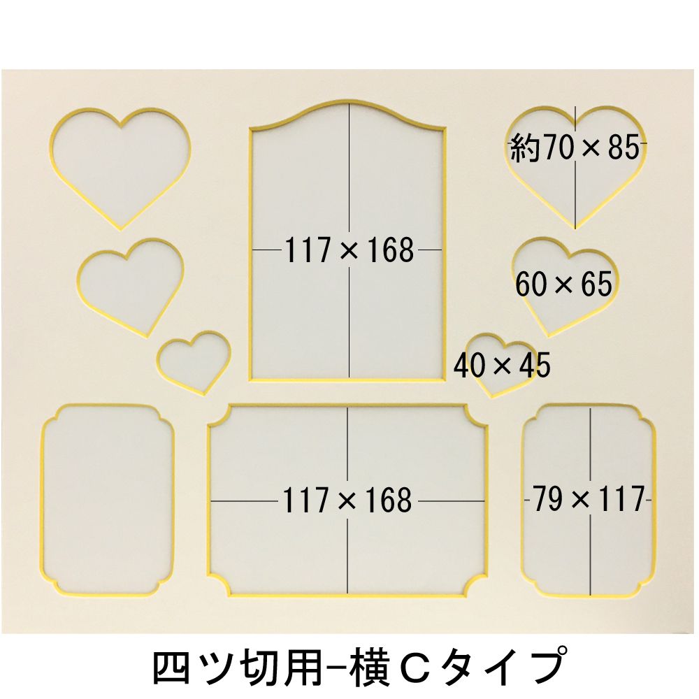 詳細画像4 ファミリーマット 四ツ切サイズ