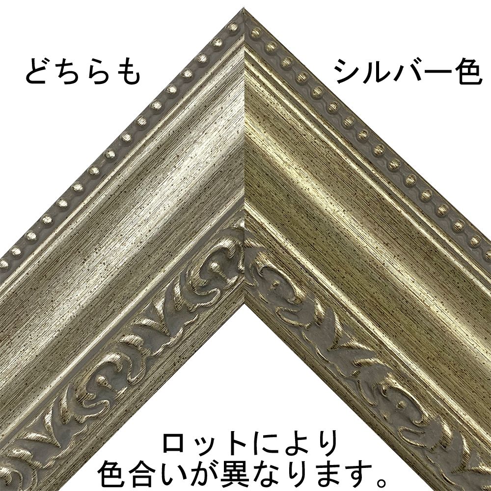 詳細画像11 自社油縁 9390・LT面金