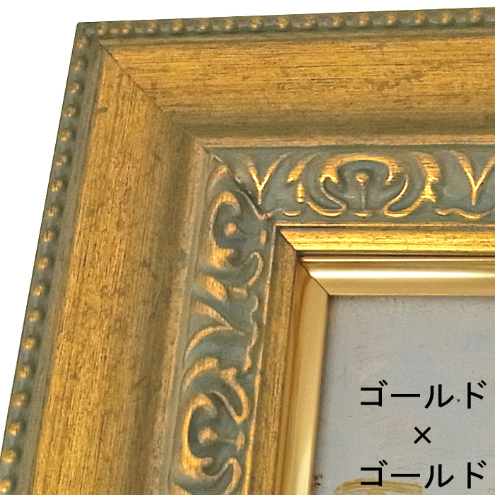 詳細画像2 自社油縁 9390・LT面金